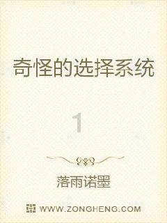 纳溪区以“3+3+3”模式 深化重大事故隐患排查整治