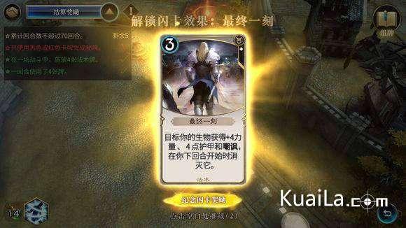 寻找萌小老虎