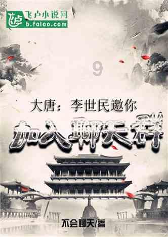 世界文学名著是由哪里开始-专业有问必答平台,解答你的疑惑