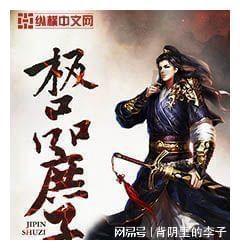 脑洞小老弟无实名认证