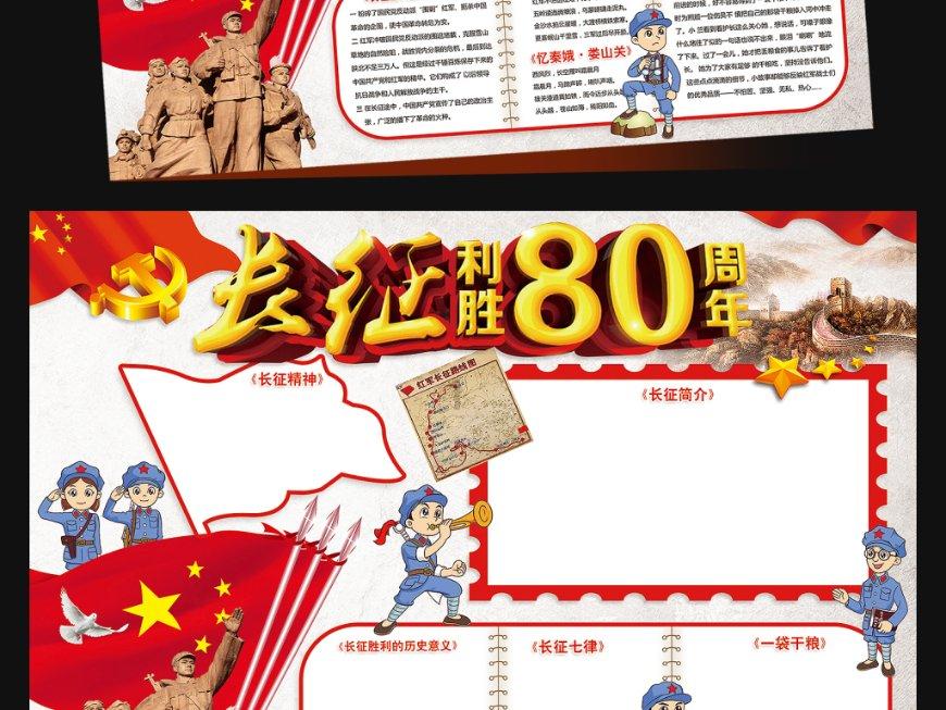 杭州14岁男孩突然变成“斗鸡眼”！他这个习惯你可能也有......