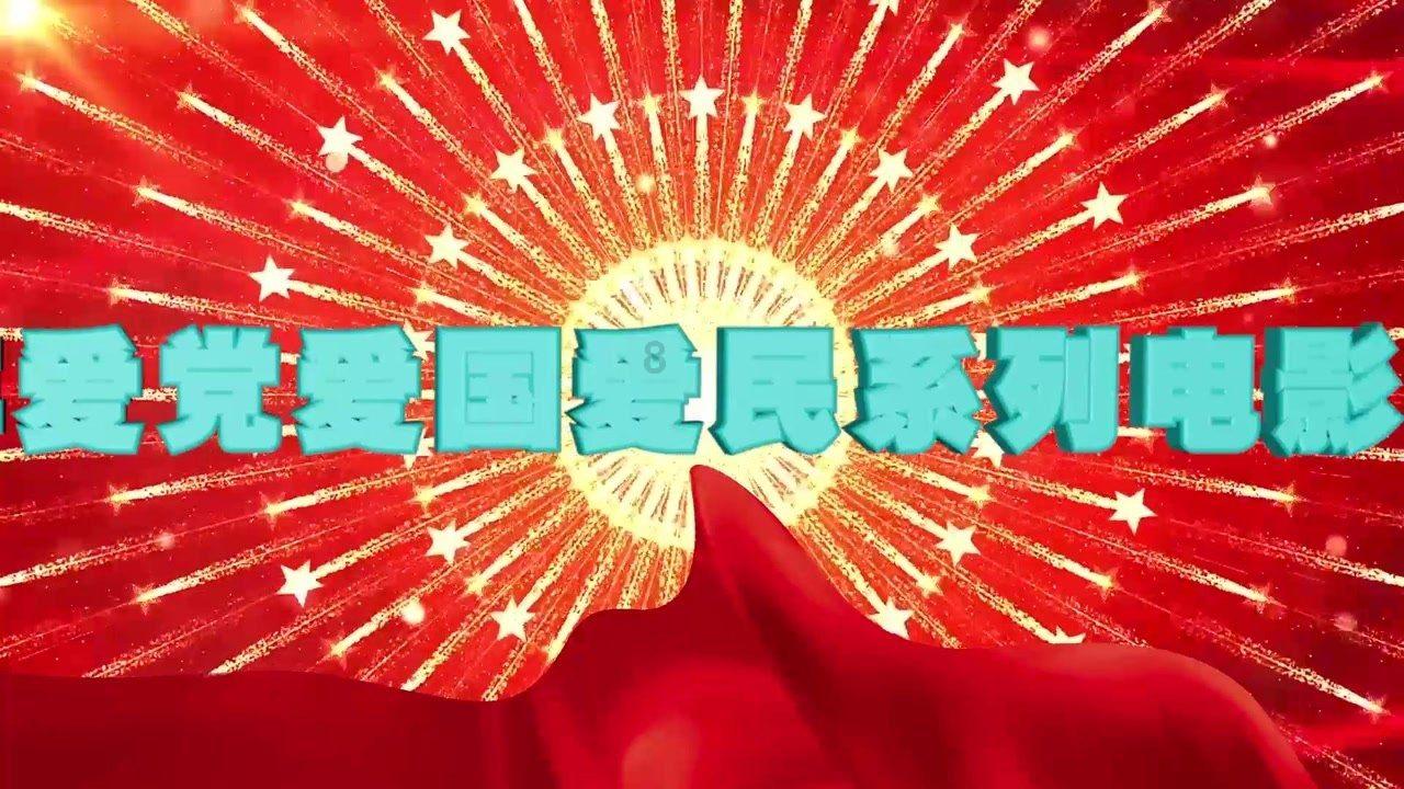 堕落之王