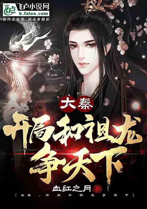 阿甘锅盔：千店背后的人效数字化巧思（一）