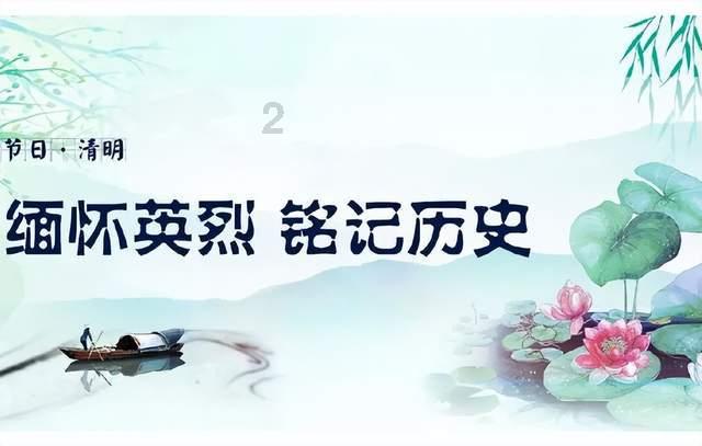 快速扣篮