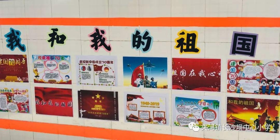 轩辕剑4