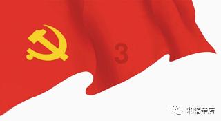 “新农人”“老农人” 共绘乡村振兴“新图景”